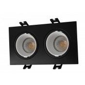 светильник Denkirs DK3072-BK+WH