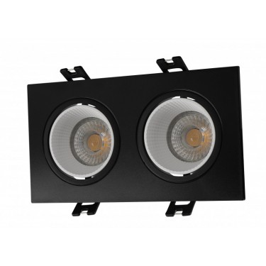 светильник Denkirs DK3072-BK+WH