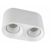 Накладной светильник Родвиг/Rodvig 2xGU5.3 DK3096-WH