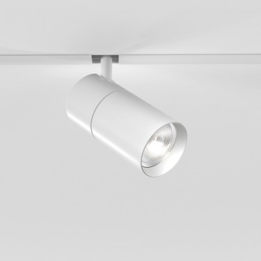 Магнитный светильник R02 Slim Magnetic 85012/01 12W 4200K белый