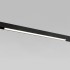 Магнитный светильник 30W 4200K L02 Slim Magnetic 85034/01