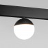 Магнитный светильник 7W 4200K Neid Slim Magnetic 85032/01