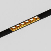 Магнитный светильник 6W 4000K Artas Slim Magnetic 85101/01