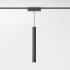 Магнитный светильник 6W 4000K Alliet Flat Magnetic 85097/01