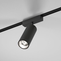 Магнитный светильник 18W 4000K Arcos Flat Magnetic 85096/01