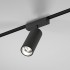 Магнитный светильник 18W 4000K Arcos Flat Magnetic 85096/01