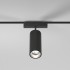 Магнитный светильник 18W 4000K Arcos Flat Magnetic 85096/01