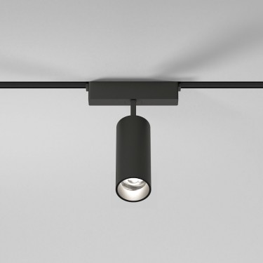 Магнитный светильник Arcos Flat Magnetic 85095/01 9W 4000K