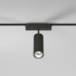 Магнитный светильник Arcos Flat Magnetic 85095/01 9W 4000K