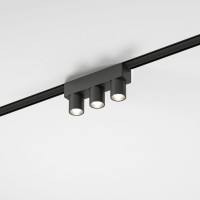 Магнитный светильник 6W 4000K Tillie Flat Magnetic 85094/01