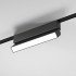 Магнитный светильник 10W 4000K Unity Flat Magnetic 85093/01