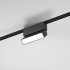 Магнитный светильник 5W 4000K Unity Flat Magnetic 85092/01