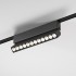 Магнитный светильник 12W 4000K Insight Flat Magnetic 85091/01