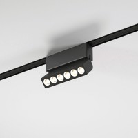 Магнитный светильник Insight Flat Magnetic 85090/01 6W 4000K