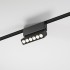 Магнитный светильник Insight Flat Magnetic 85090/01 6W 4000K