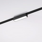 Магнитный светильник 5W 4000K Vision Flat Magnetic 85087/01
