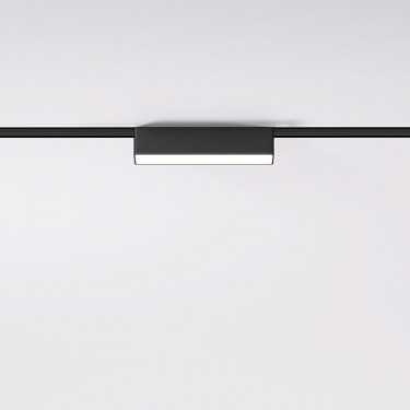 Магнитный светильник 5W 4000K Vision Flat Magnetic 85087/01
