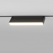 Магнитный светильник 12W 4200K Kos Slim Magnetic 85085/01
