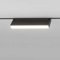 Магнитный светильник 12W 4200K Kos Slim Magnetic 85085/01