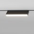 Магнитный светильник 12W 4200K Kos Slim Magnetic 85085/01