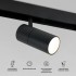 Умный светильник 12W 2700-6500K Dim R02 Slim Magnetic 85075/01