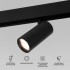 Умный светильник 6W 2700-6500K Dim R01 Slim Magnetic 85074/01
