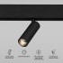Умный светильник 7W 2700-6500K Dim Cubo Slim Magnetic 85070/01