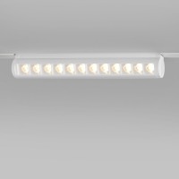 Магнитный светильник 12W 4200K Alter Slim Magnetic 85049/01
