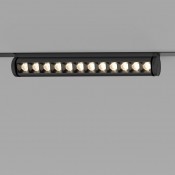 Магнитный светильник 12W 4200K Alter Slim Magnetic 85049/01
