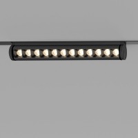 Магнитный светильник 12W 4200K Alter Slim Magnetic 85049/01