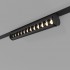 Магнитный светильник 12W 4200K Alter Slim Magnetic 85049/01