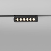 Магнитный светильник 6W 4200K Alter Slim Magnetic 85048/01