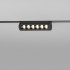 Магнитный светильник 6W 4200K Alter Slim Magnetic 85048/01
