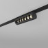Магнитный светильник 6W 4200K Alter Slim Magnetic 85048/01