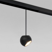 Магнитный светильник Lars Slim Magnetic 85033/01 12W 4200K черный