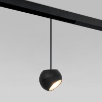 Магнитный светильник Lars Slim Magnetic 85033/01 12W 4200K черный