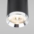 Магнитный светильник Ringe R06 85506/01 10W 4200K Slim Magnetic