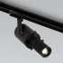 Трековый диммируемый светильник Riffe 85030/01 36W 4200K