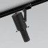 Трековый диммируемый светильник Riffe 85030/01 36W 4200K