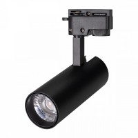 Трековый светильник LGD-GERA-2TR-R55-10W Day4000 (BK, 24 deg, 230V)