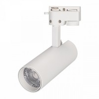 Трековый светильник LGD-GERA-2TR-R55-10W Warm3000 (WH, 24 deg, 230V)