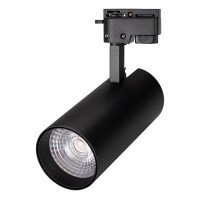 Трековый светильник LGD-GERA-2TR-R74-20W Day4000 (BK, 24 deg, 230V)