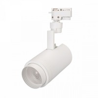 Трековый светильник с регулируемым углом LGD-ZEUS-2TR-R88-20W Day4000 (WH, 20-60 deg, 230V)