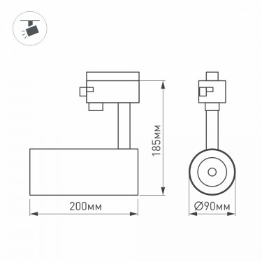Трековый светильник LGD-GERA-2TR-R90-30W Day4000 (WH, 24 deg, 230V)