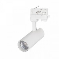 Трековый светильник LGD-GERA-4TR-R55-10W Warm3000 (WH, 24 deg, 230V)
