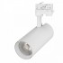 Трековый светильник LGD-GERA-4TR-R90-30W Day4000 (WH, 24 deg, 230V)
