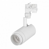 Трековый светильник LGD-ZEUS-4TR-R88-20W Warm3000 (WH, 20-60 deg, 230V)