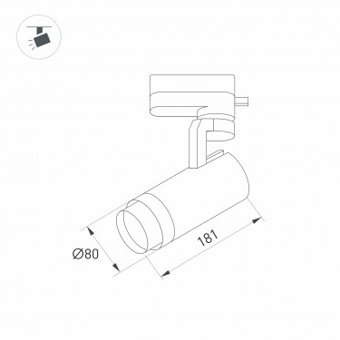 Трековый светильник с изменяемой температурой и углом LGD-GELIOS-TUNE-4TR-R80-20W Day4000-MIX (WH, 20-60 deg)