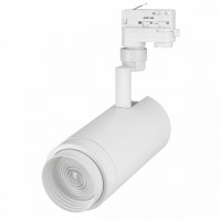 Трековый светильник LGD-ZEUS-4TR-R100-30W Day (WH, 20-60 deg) Трековый светильник LGD-ZEUS-4TR-R100-30W Day (WH, 20-60 deg)