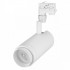 Трековый светильник LGD-ZEUS-4TR-R100-30W Day (WH, 20-60 deg)